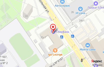 Город цветов на Смольной улице на карте