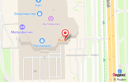 Банкомат СберБанк в Кемерово на карте