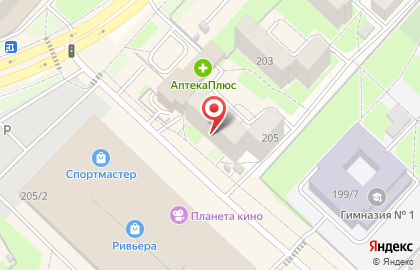 Магазин детских товаров Kiddini на карте