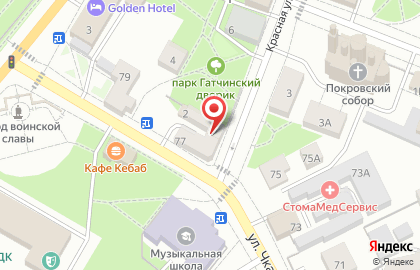 Ип Ромаш на карте