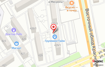 Продовольственный магазин Агрокомплекс на улице Фадеева на карте