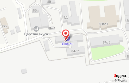 Производственная компания Люмен на карте