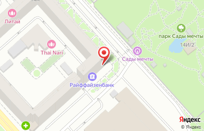 Лаундж-бар Махорка на карте