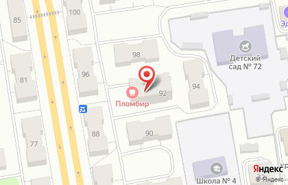 Консультационный кабинет Грани на карте