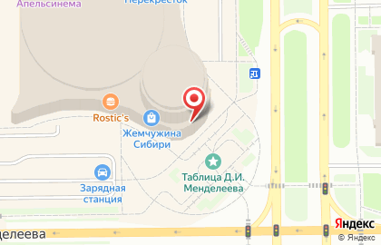 Интернет-магазин Лабиринт в Тобольске на карте