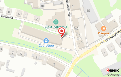 Универсальный магазин Светофор на улице 1-я Рязанка на карте