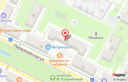Центр клинической психологи КОВЧЕГ на Первомайской улице на карте