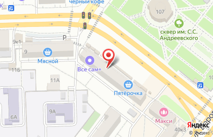 Магазин хозтоваров в Центральном районе на карте