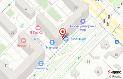 Магазин Красное & Белое в Екатеринбурге на карте