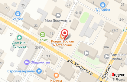 Адвокатский кабинет Семериковой А.А. на карте