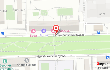 Arriva Mebel на карте