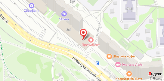 Кабинет косметолога BareBerryPlus​ на карте