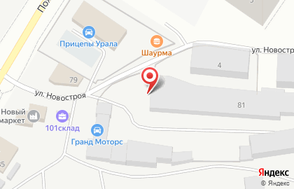 Интернет-магазин по продаже роботов-пылесосов Panda на карте