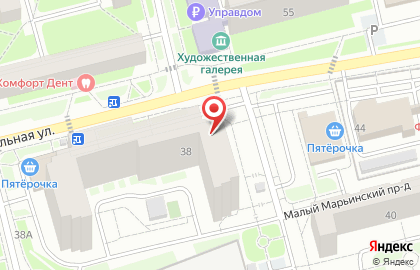 Универсам Fix Price на Школьной улице на карте