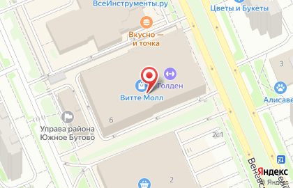 Барбершоп TOPGUN на метро Бульвар Адмирала Ушакова на карте