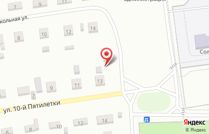 Магазин Центральный в Абакане на карте