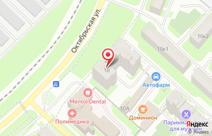 Багетная мастерская ЛЮКС на Октябрьской улице на карте