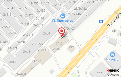Автосервис DinАвто на карте