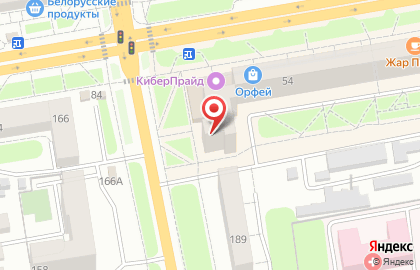 Компания Сибирское здоровье на Интернациональной улице на карте