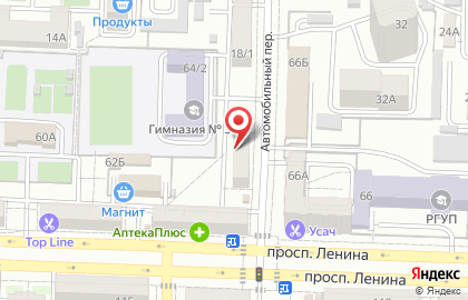 Магазин Пятачок на проспекте Ленина на карте