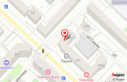 Кафе Белая Русь на улице Малыгина на карте