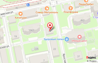 Ломбард Доверие Спб на карте