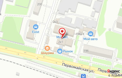 Магазин хозяйственных товаров, ИП Тимченко А.И. на карте