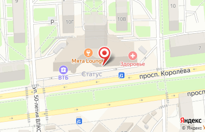 Туристическое агентство Монолит-Тур на карте