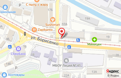 Гастромаркет Аврора на карте