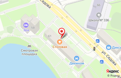 Столовая в Санкт-Петербурге на карте