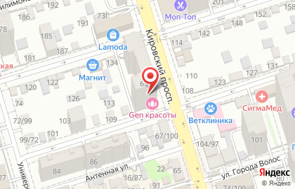 Типография Дизайн-Pro на Кировском проспекте на карте