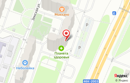 Мини-маркет Шведский на карте