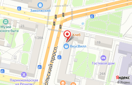 Почта Банк в Твери на карте