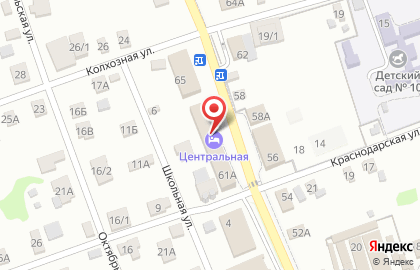 Гостиница Центральная в Краснодаре на карте