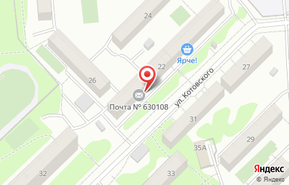 Почта Банк в Новосибирске на карте