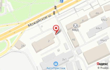 Отдел надзорной деятельности и профилактической работы по Одинцовскому району на карте