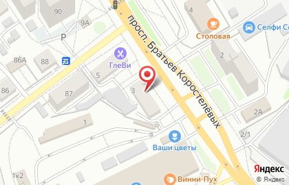 Банкомат Совкомбанк на улице Братьев Коростелёвых, 3 на карте