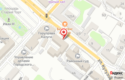 Прокуратура Калужской области на карте