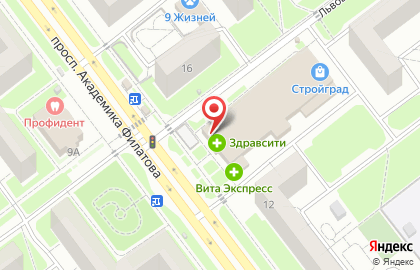 СберБанк в Ульяновске на карте