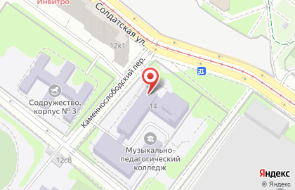 Московский музыкально-педагогический колледж на карте