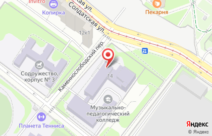 Московский музыкально-педагогический колледж на карте