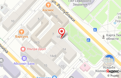 Строительная компания Добрые Традиции на карте