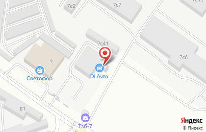 Магазин автозапчастей Automir на улице 30 лет Победы на карте