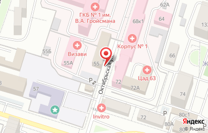 Компьютерный клуб Sphere nv на Октябрьской улице на карте