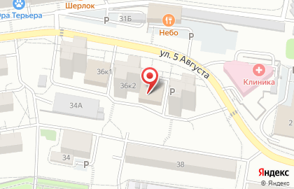 Еврохимчистка на улице 5 Августа на карте