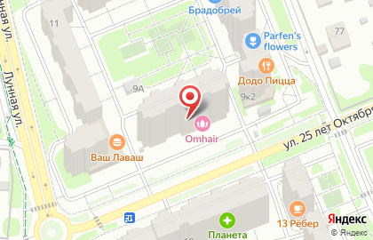 Центр Интеллект в Домодедово на карте