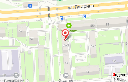 Социальная аптека единая сеть аптек на улице Гагарина на карте
