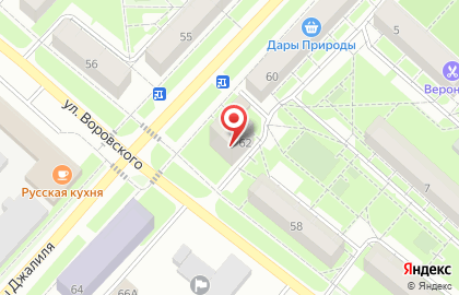 Служба доставки цветов Rosemary на карте