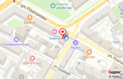 Магазин Bravo в Ленинском районе на карте