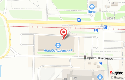 Аптека Фармакопейка на проспекте Шахтёров на карте